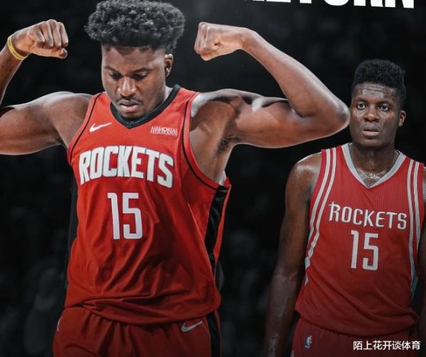 Capela trở lại Houston với hợp